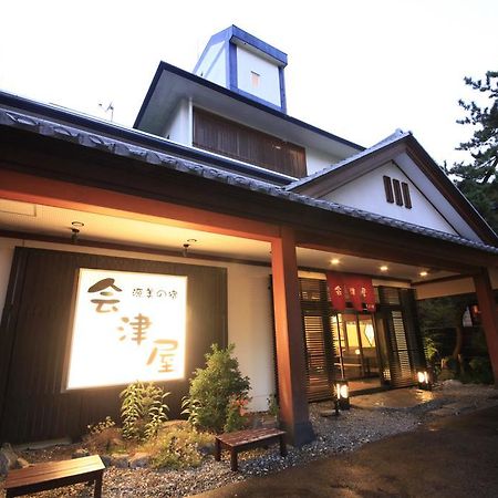 Aizuya Hotell Nasushiobara Eksteriør bilde
