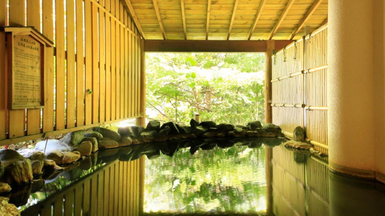 Aizuya Hotell Nasushiobara Eksteriør bilde