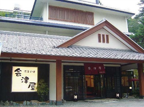 Aizuya Hotell Nasushiobara Eksteriør bilde