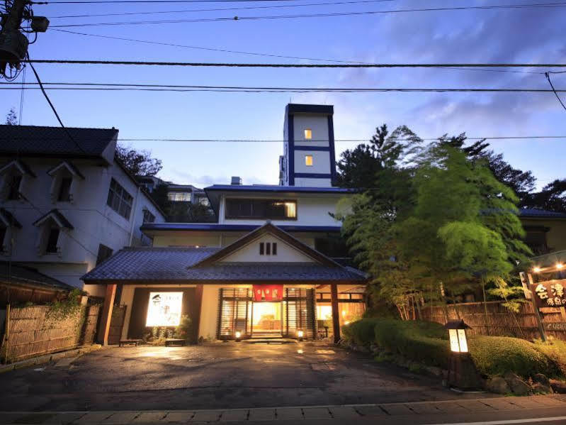 Aizuya Hotell Nasushiobara Eksteriør bilde