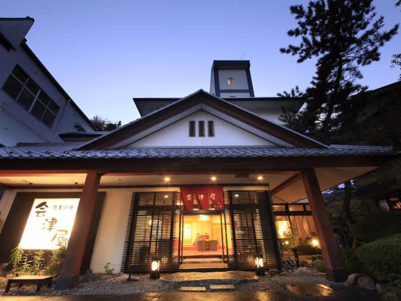 Aizuya Hotell Nasushiobara Eksteriør bilde